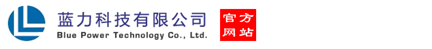 濰坊海文蘭達(dá)環(huán)保設(shè)備有限公司